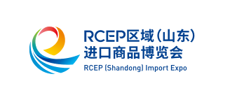 进口商品博览会